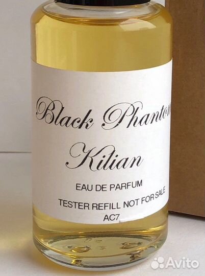 Kilian black phantom