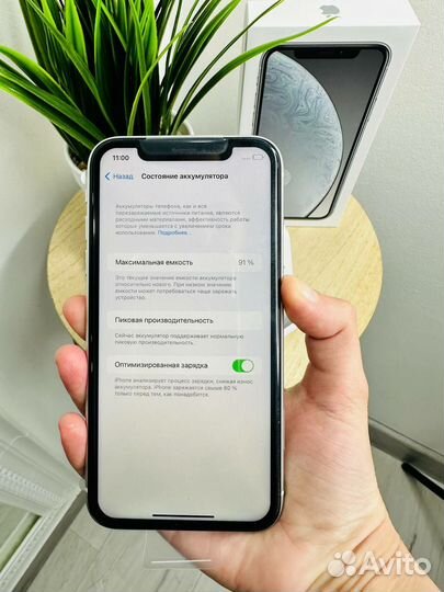 iPhone Xr, 128 ГБ