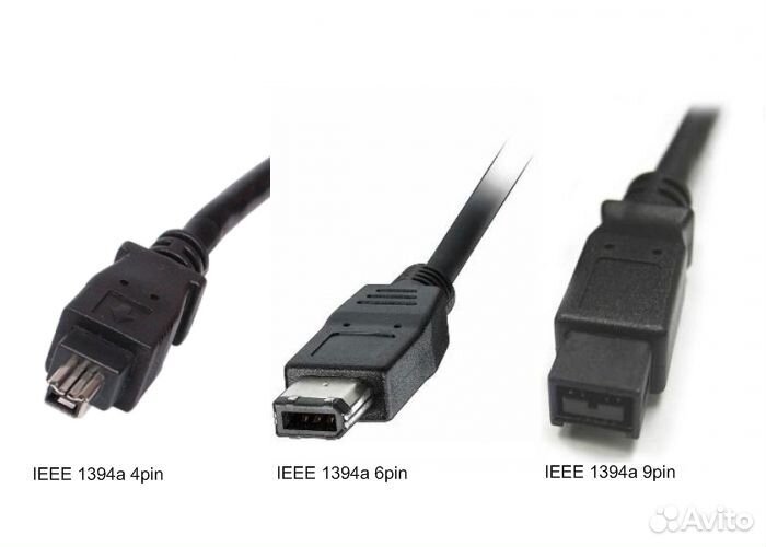 Firewire кабели 9Pin-6Pin 800-400 0,7 1,8 3 4,5м +