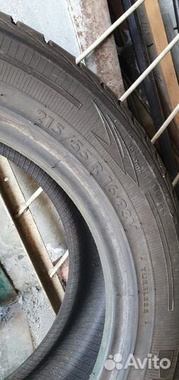 Amtel Classic 215/55 R16 23J