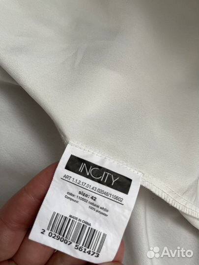 Вещи 42/44, pull&beat,zarina,lncity