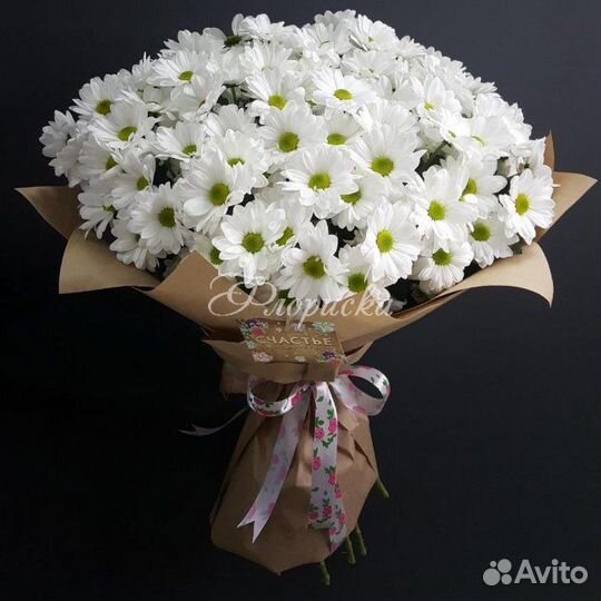 Букет с ромашками «Ромашковый гигант»