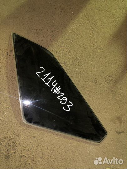Левая задняя Форточка ваз 2114 2109
