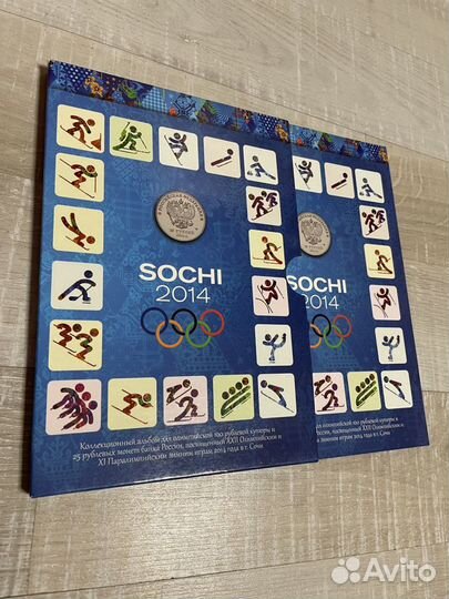 Коллекционный альбом с монетами Сочи 2014