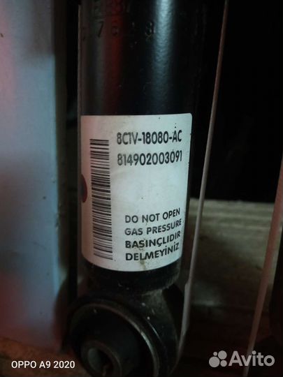 Амортизатор задний форд транзит