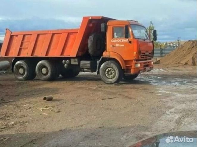 Услуги самосвала 20 тонн