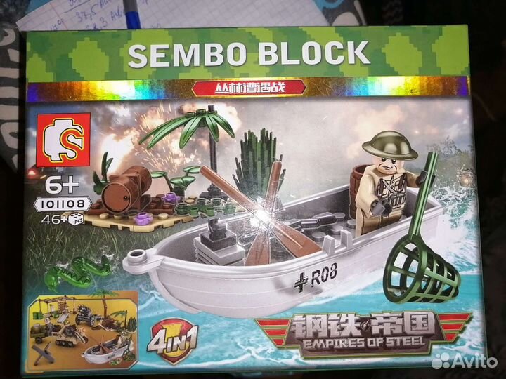 Конструктор