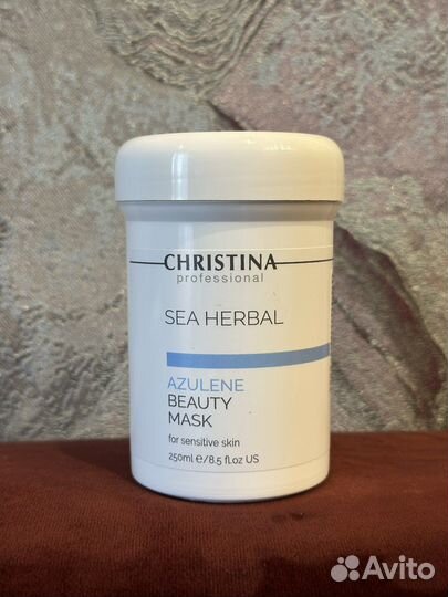 Маска для лица