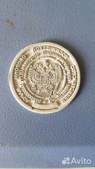 Лазерный гравер GCC Mercury I 25W Sinrad