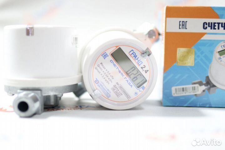 Газовые счетчики