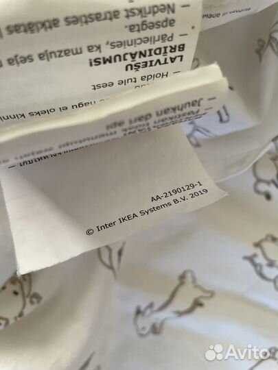 Детское постельное IKEA