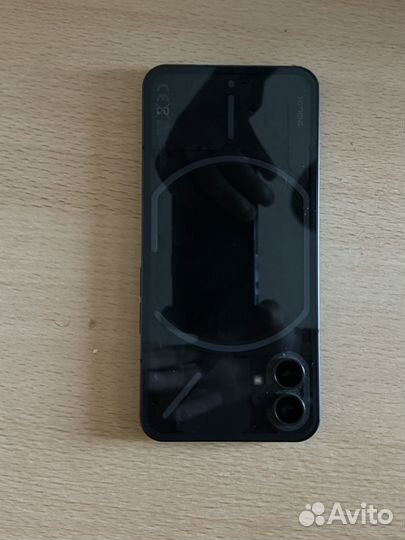 Nothing Phone 1, 12/256 ГБ