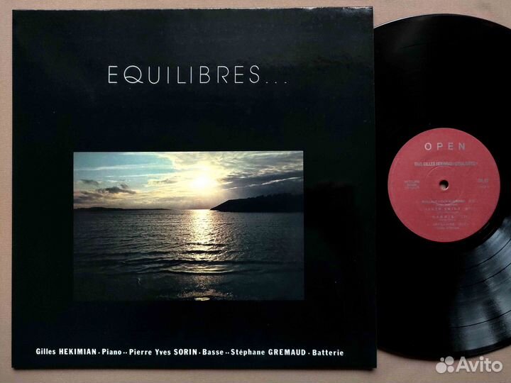 Gilles Hekimian – Equilibres – Japan 2006 #8