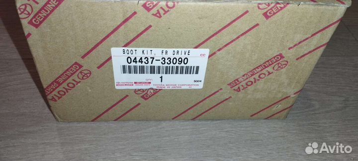 Пыльник шруса внутренний гранаты Toyota Camry 70