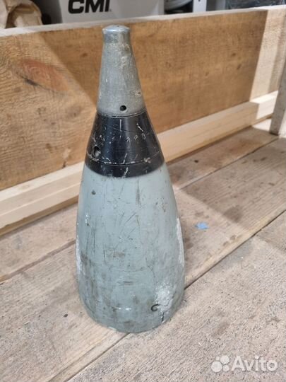 Железный конус