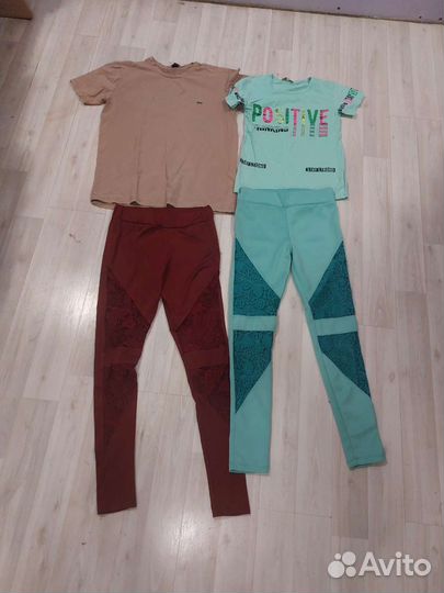 Женские вещи пакетом