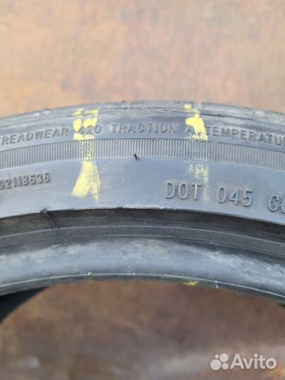 Atlander AX-88 245/40 R18 96V