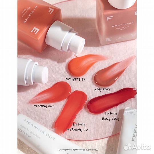 Тинт feev — Hyper-Fit Color Serum из 82 box