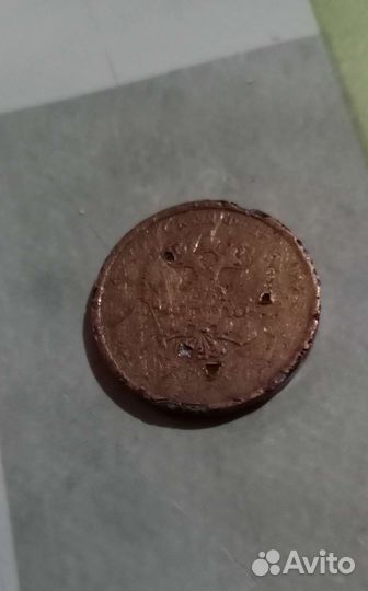 Монета с браком