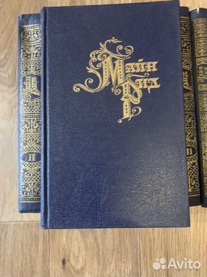 Книги разные