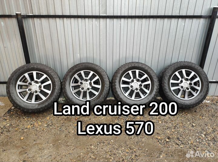 5x150 r18 285/60 land cruiser 200, lexus 570