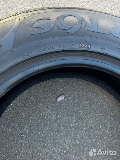 Kumho Solus SA01 Plus 205/65 R16