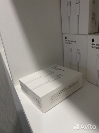 Apple USB-C to Lightning Cable (2m)