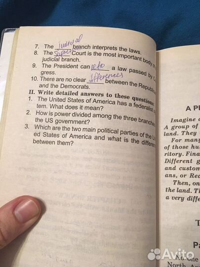 Голицынский United States of America