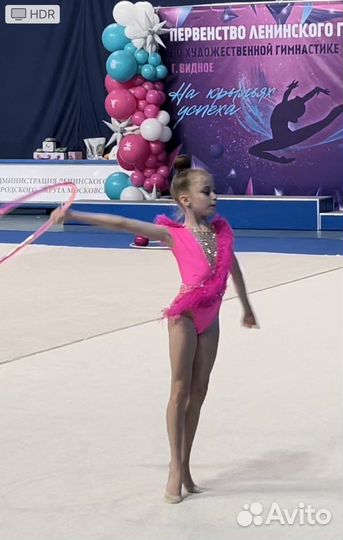 Купалтник для художественной гимнастики 135-140