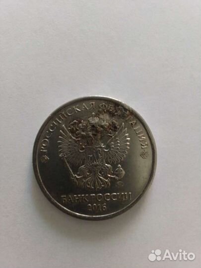 Монеты с браком