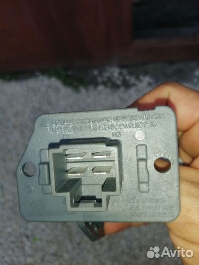 Резистор добавочный гранта