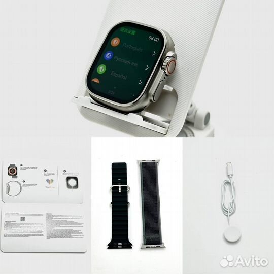 Apple watch Ultra2