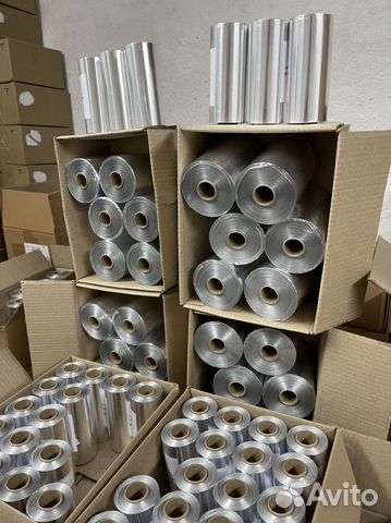 Фольга парикмахерская (с перфорацией, гладкая)