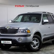 Lincoln Navigator 5.4 AT, 1999, 231 661 км, с пробегом, цена 646 000 руб.