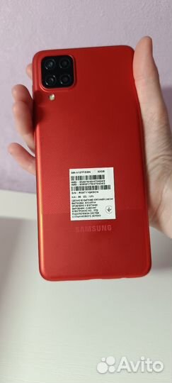 Samsung Galaxy A12, 3/32 ГБ