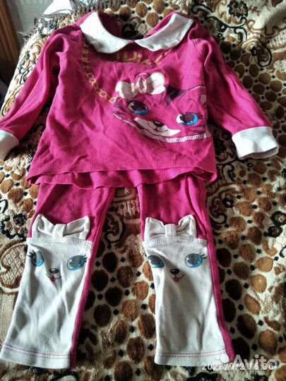 Детская одежда