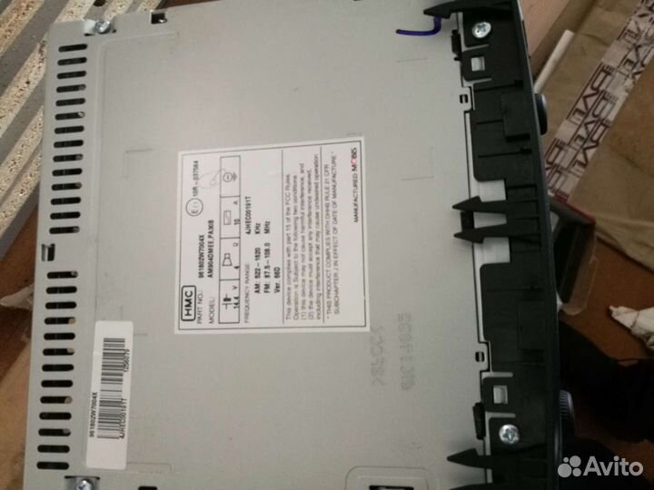 Штатная автомагнитола