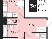 3-к. квартира, 62,1 м², 13/18 эт.