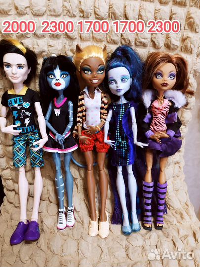 Куклы монстер и эвер автер хай