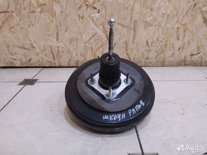 Тормозной вакуум Skoda Rapid