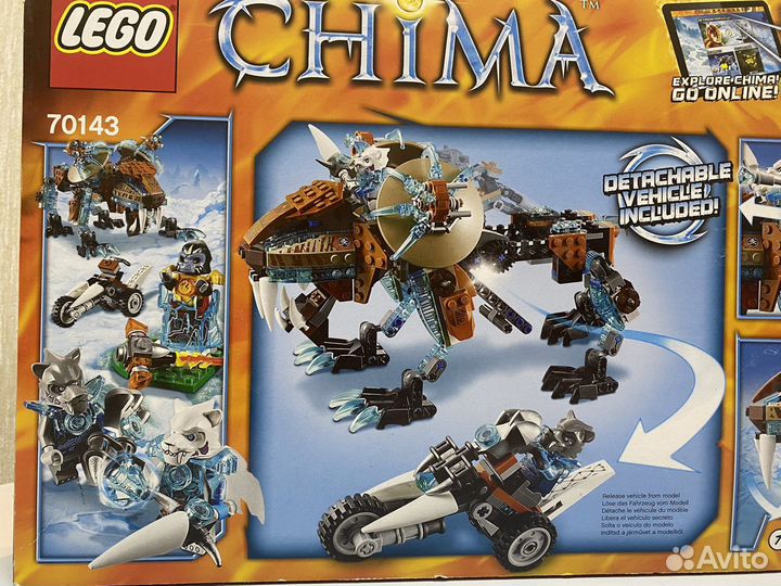 Lego Chima 70143 робот Сэра Фангара