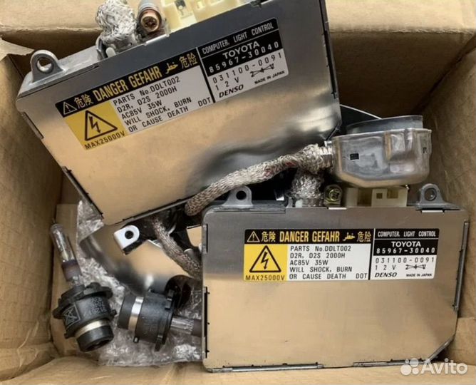 Блок розжига ксенона toyota 85967-30040