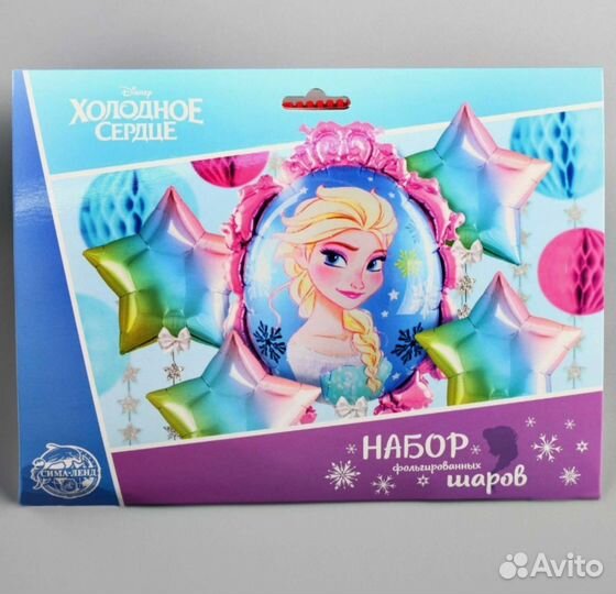 Набор фольгированных шаров Холодное сердце