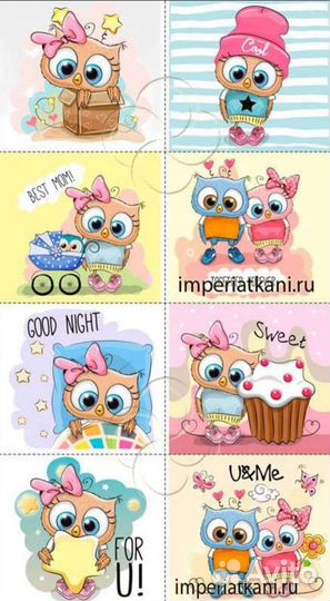 Панель для подушек