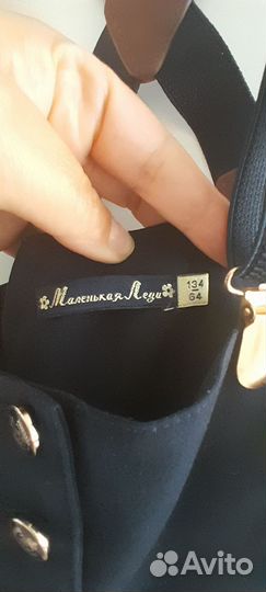 Школьные брюки для девочки