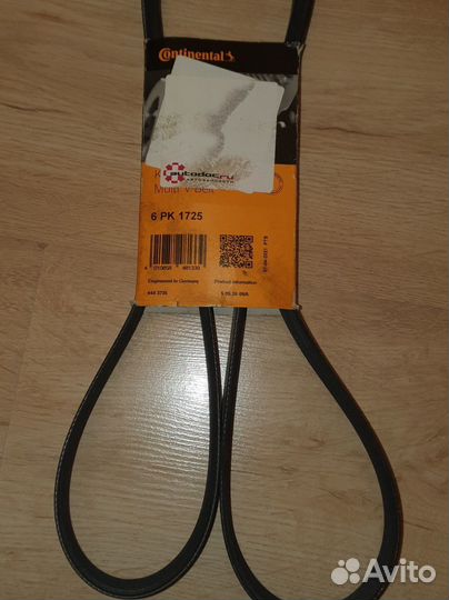 Ремень Continental 6 PK 1725