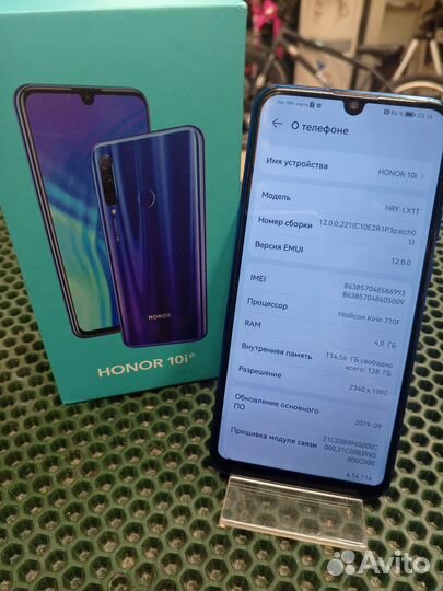 HONOR 10i, 4/128 ГБ