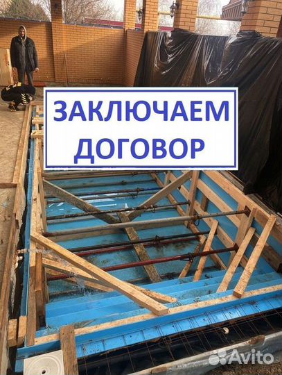 Бассейн для дома и дачи