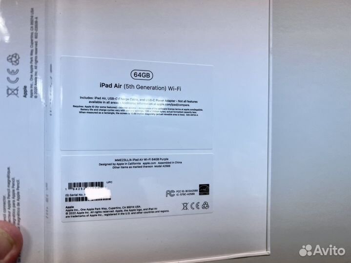 Новый Kомплект iPad Air 5 M1 64Gb+Pencil 2