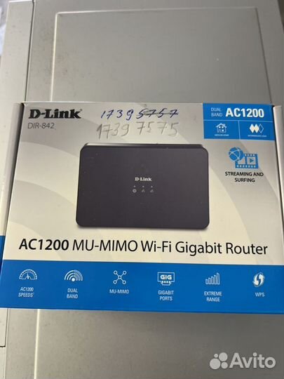 Wifi роутер d link dir 842